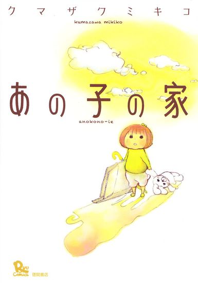 Обои