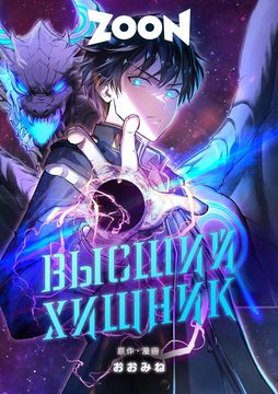 Обои
