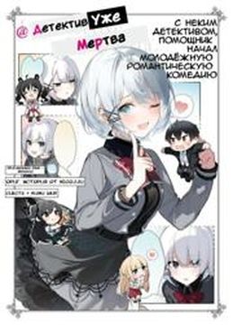 Обои