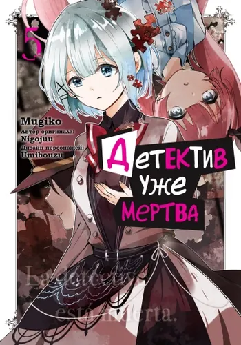 Обои