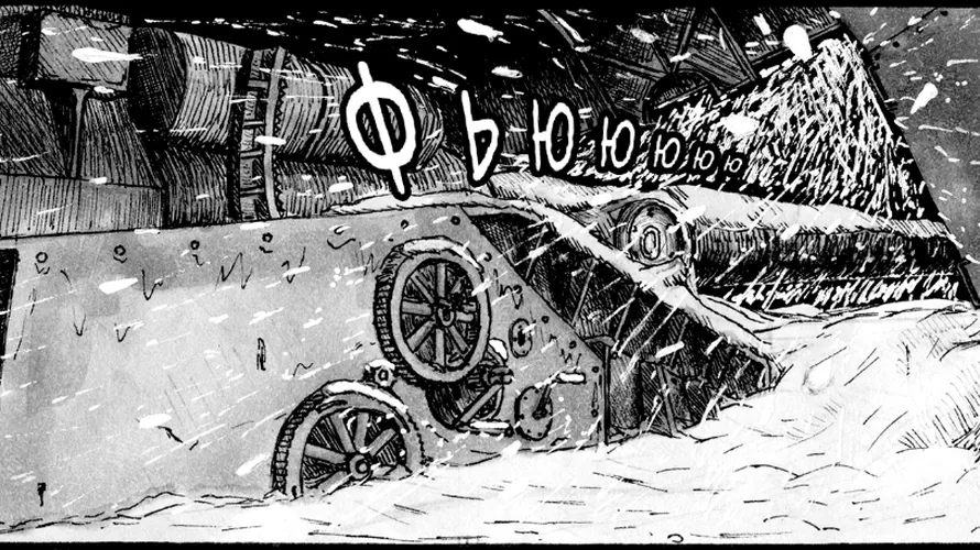 Обои