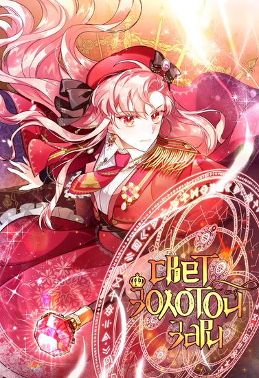 Обои