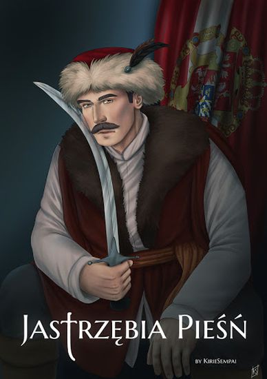 Обои