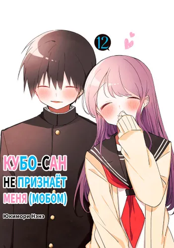 Обои