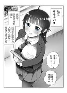 Обои
