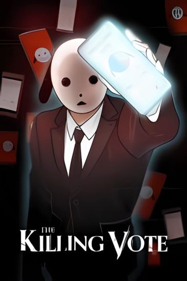 Обои