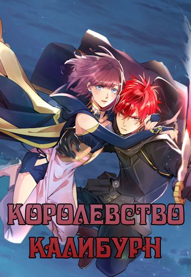 Обои
