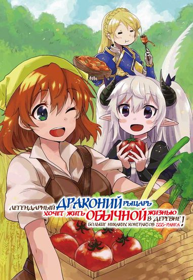 Обои