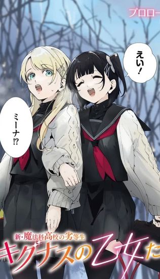 Обои