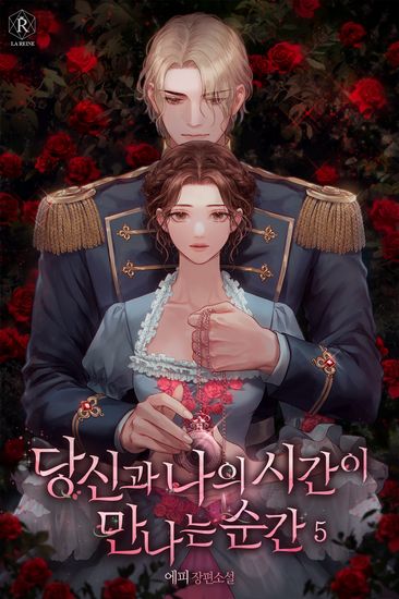 Обои