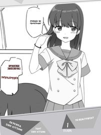 Подстригся