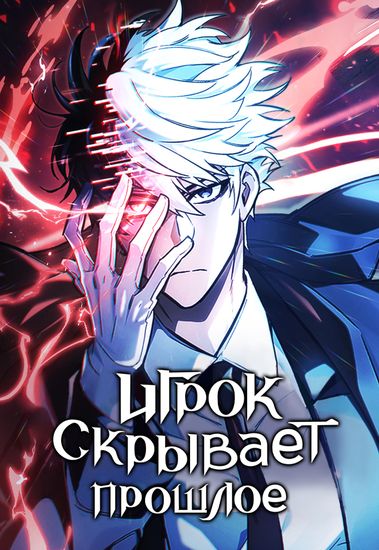 Обои
