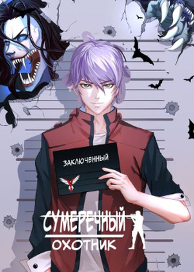 Обои
