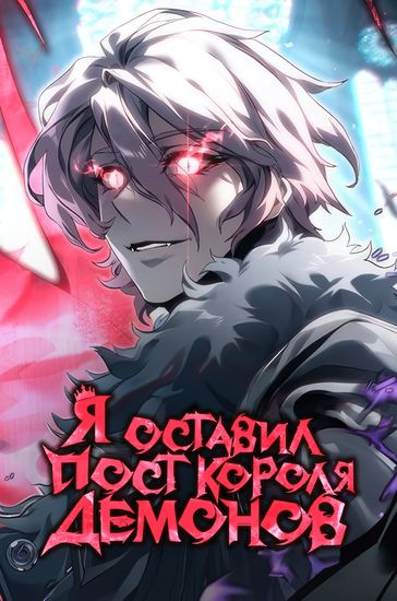 Обои