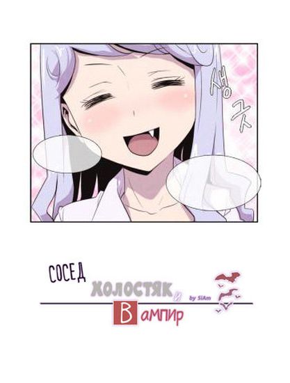 Обои