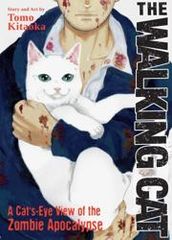 Гуляющий кот