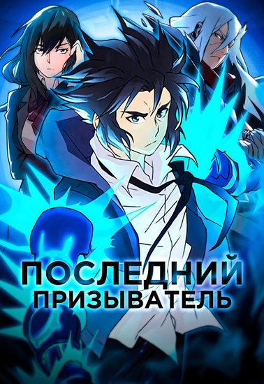 Обои