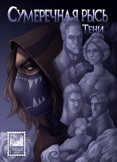 Обои