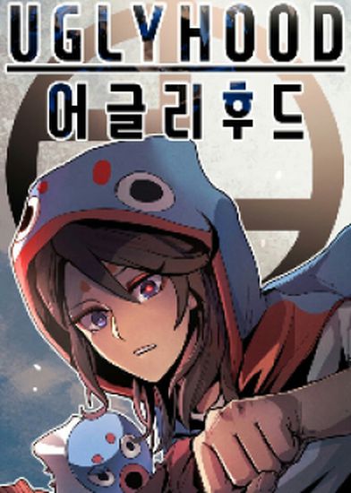 Обои