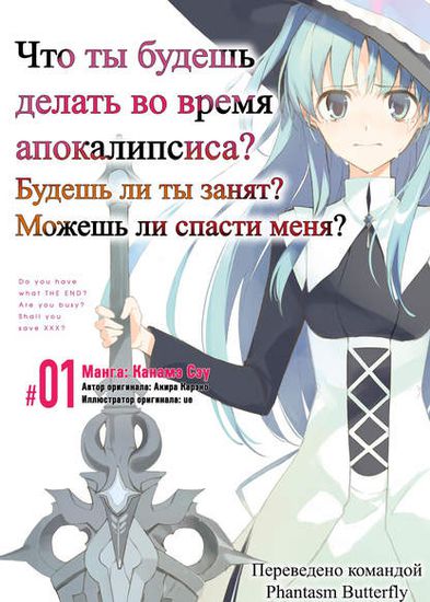 Обои