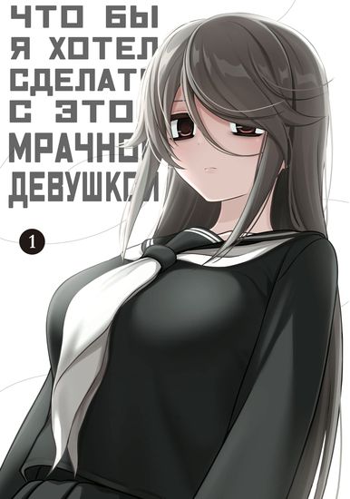Обои