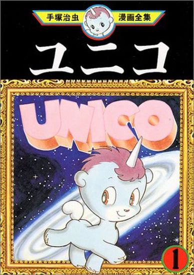 Обои