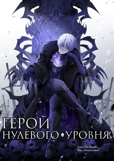 Обои