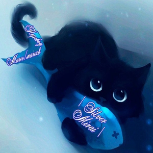 Сухарик