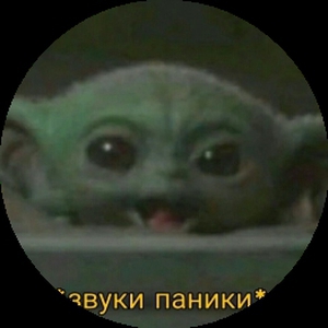 Garimor