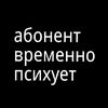Зефиркозаврик