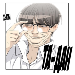 allewie