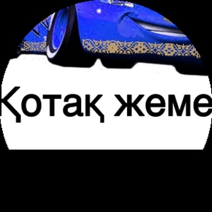 xXxKa3aH_O4paoblom