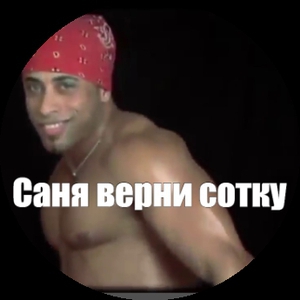 _Oscar_