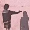 эго-активист