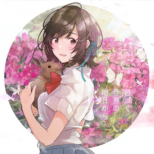 KyokaLemis